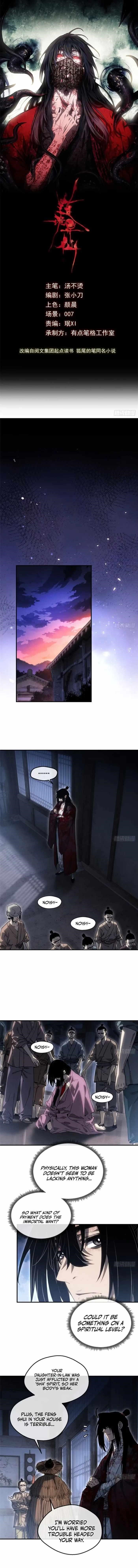 Dao of the Bizarre Immortal Chapter 57 - Page 1