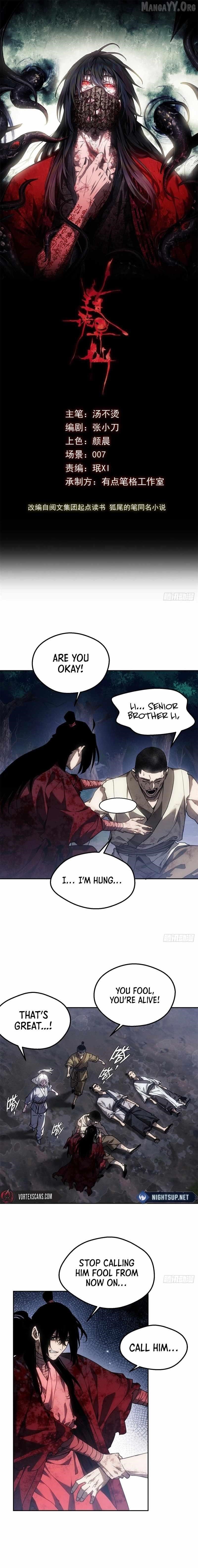 Dao of the Bizarre Immortal Chapter 68 - Page 1