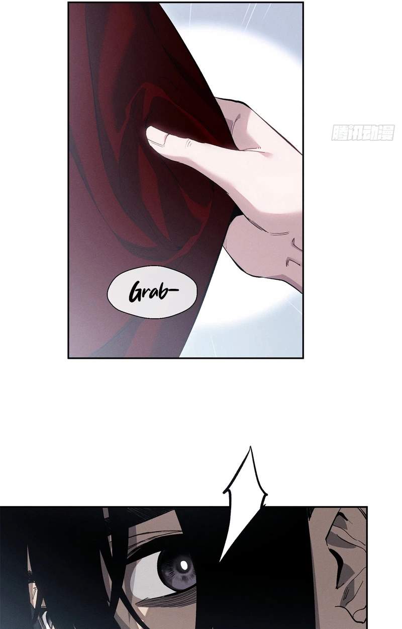 Dao of the Bizarre Immortal Chapter 96 - Page 15