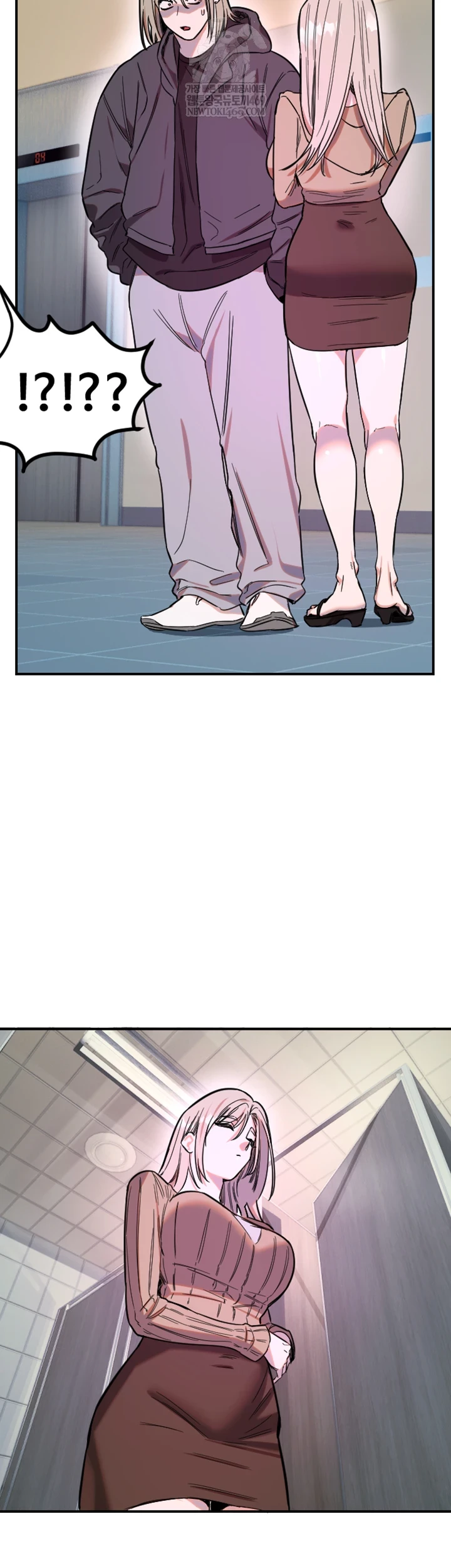 Manitto Raw Chapter 76 - Page 18