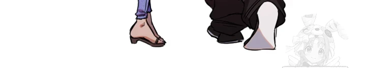 Manitto Raw Chapter 76 - Page 21