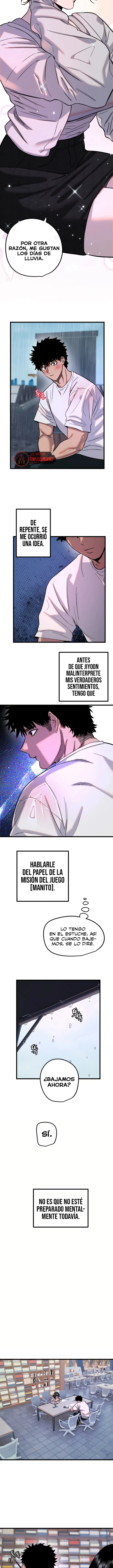 Manitto Raw Chapter 86 - Page 6