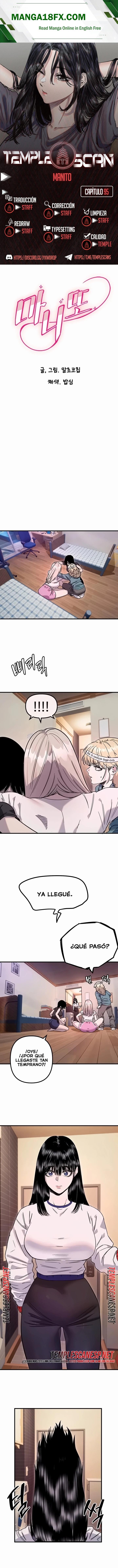 Manitto Raw Chapter 95 - Page 1