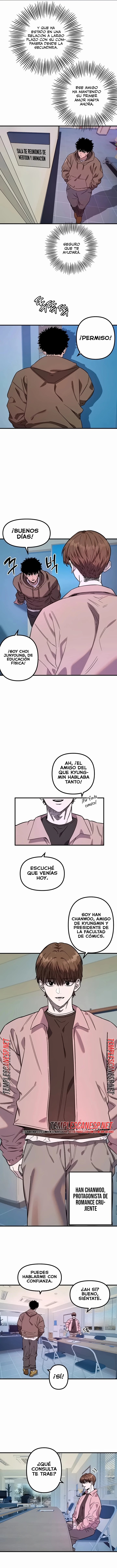 Manitto Raw Chapter 95 - Page 5