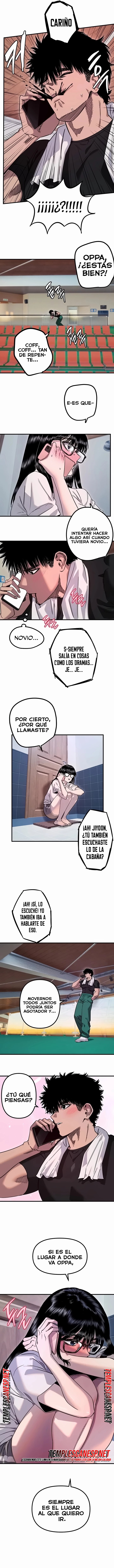 Manitto Raw Chapter 96 - Page 4