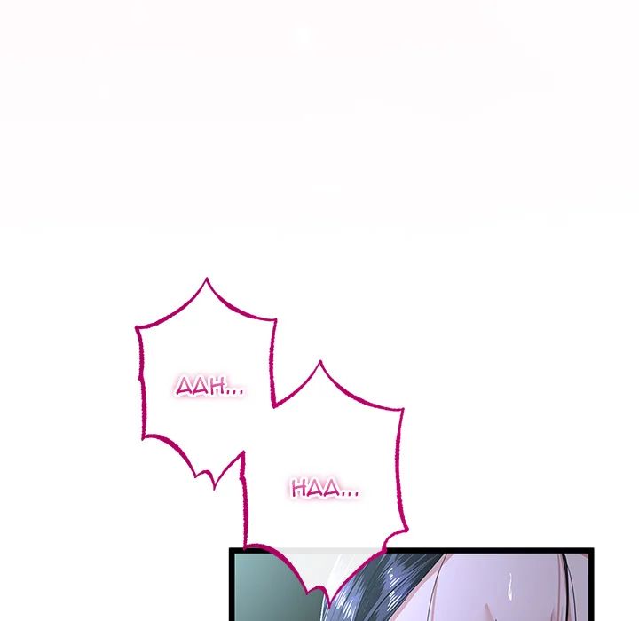 My Stepmom Has Returned Chapter 52 - Page 108