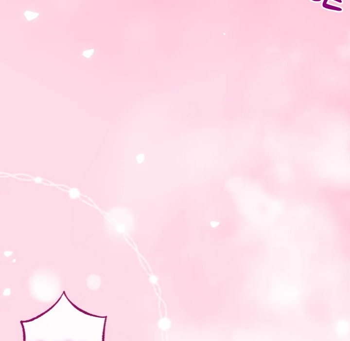 My Stepmom Has Returned Chapter 54 - Page 16