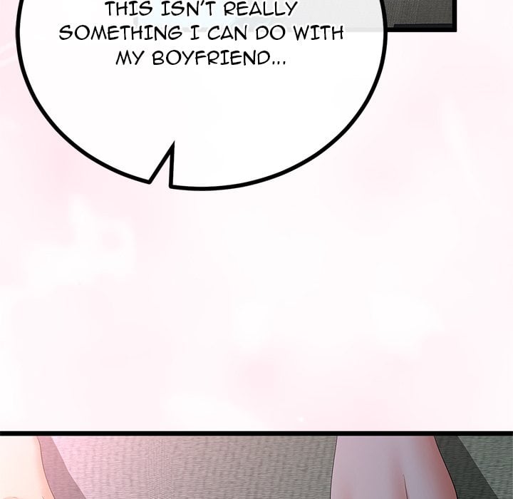 My Stepmom Has Returned Chapter 66 - Page 43