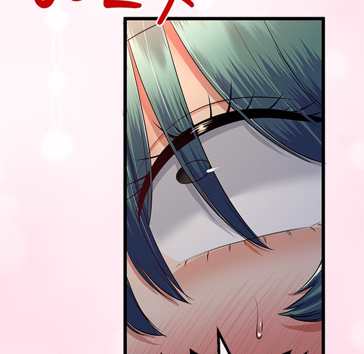 My Stepmom Has Returned Chapter 71 - Page 42