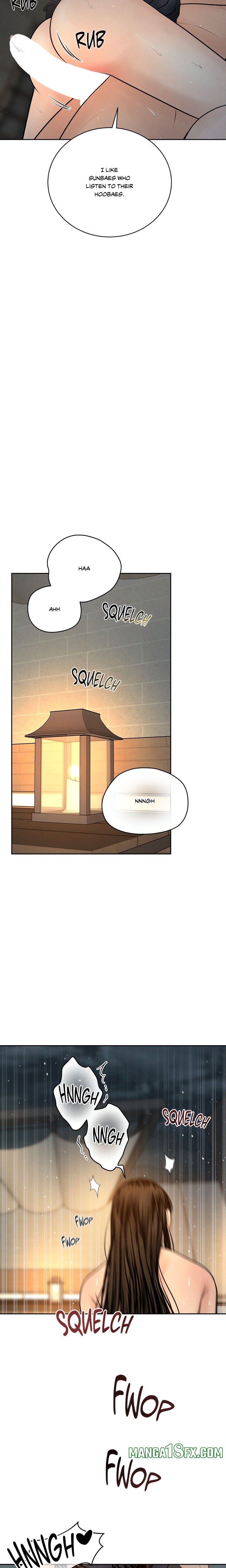 Payment for the Ride Chapter 37 - Page 12