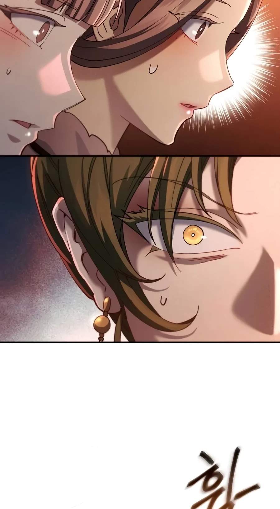 The Heavenly Demon Wants a Quiet Life Chapter 101 - Page 107