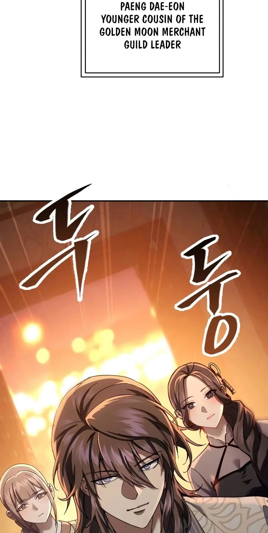 The Heavenly Demon Wants a Quiet Life Chapter 101 - Page 15