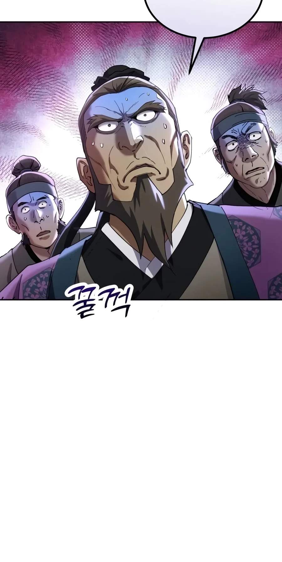 The Heavenly Demon Wants a Quiet Life Chapter 102 - Page 99