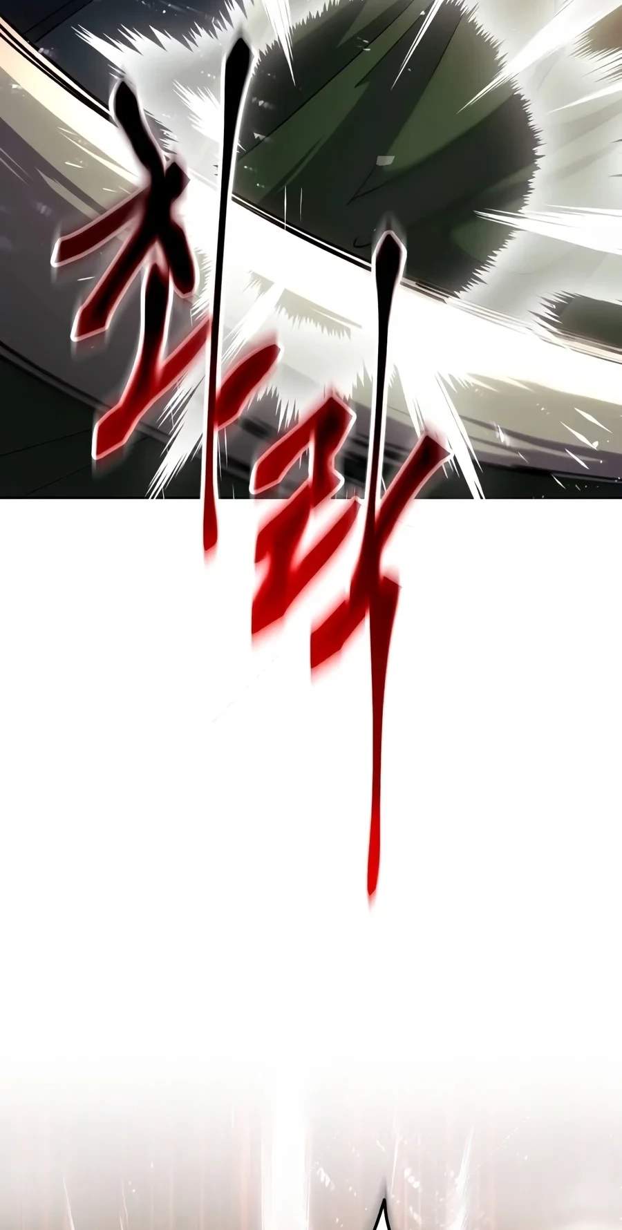 The Heavenly Demon Wants a Quiet Life Chapter 103 - Page 107