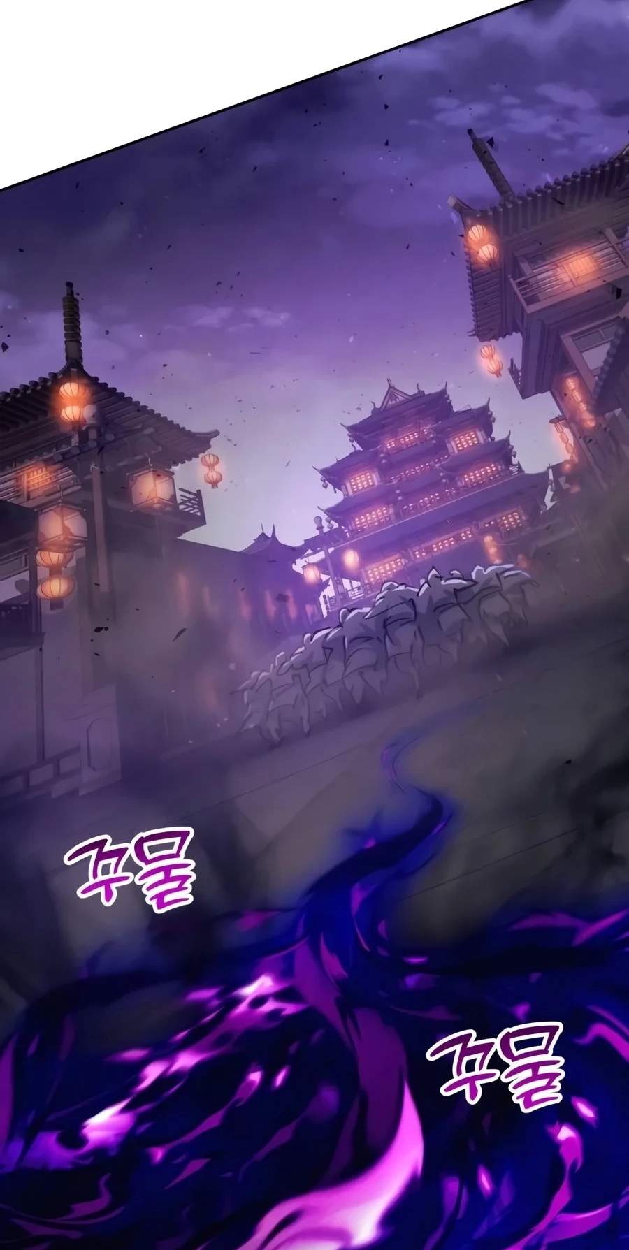 The Heavenly Demon Wants a Quiet Life Chapter 103 - Page 61