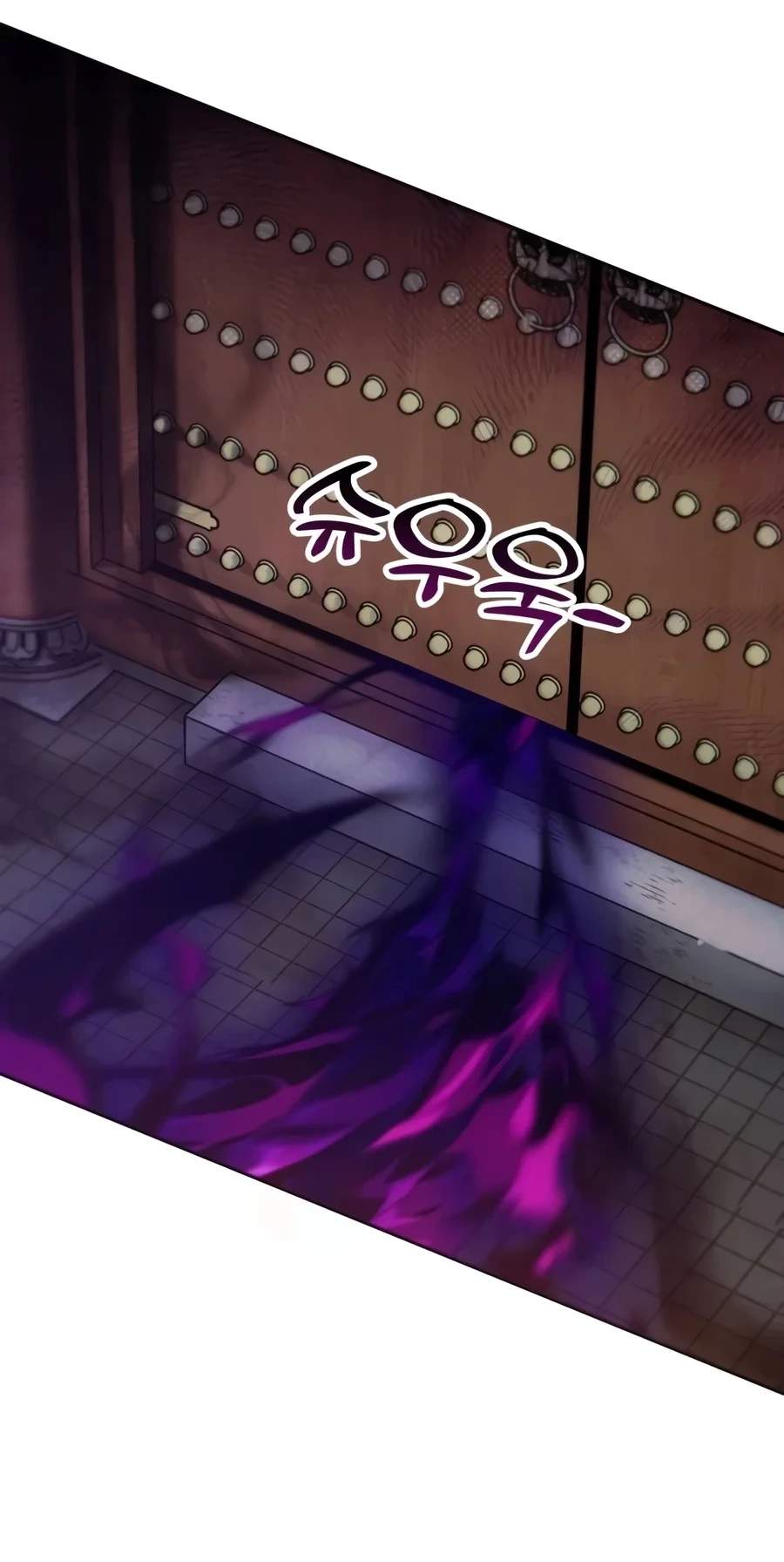 The Heavenly Demon Wants a Quiet Life Chapter 103 - Page 94