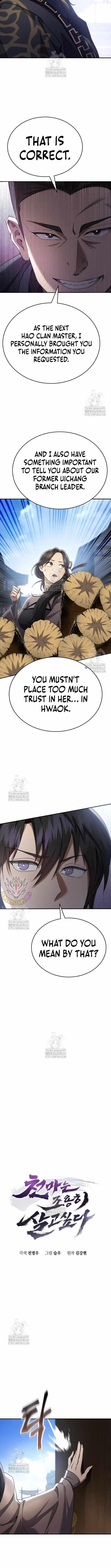 The Heavenly Demon Wants a Quiet Life Chapter 44 - Page 5