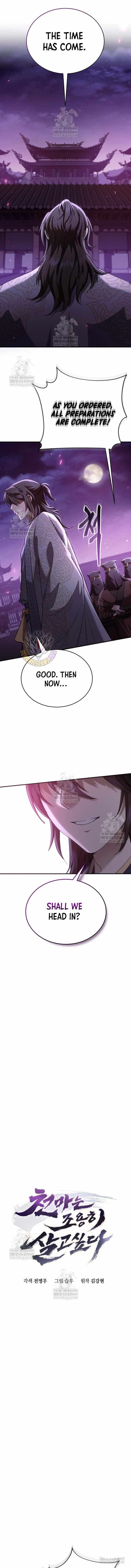 The Heavenly Demon Wants a Quiet Life Chapter 62 - Page 1