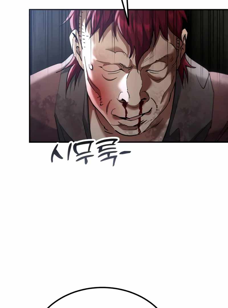 The Heavenly Demon Wants a Quiet Life Chapter 64 - Page 152