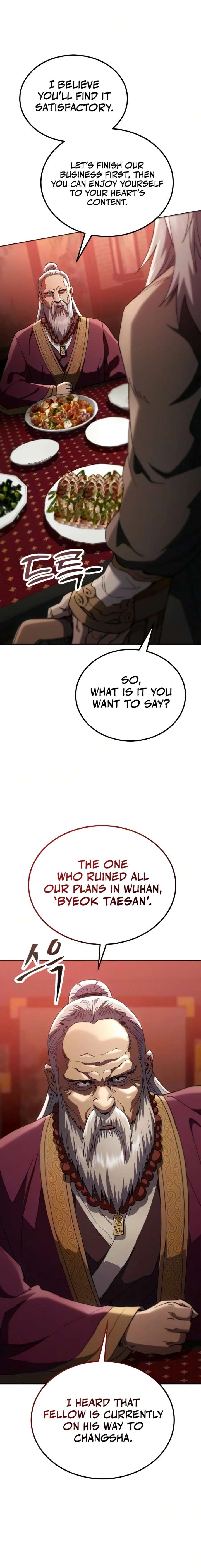 The Heavenly Demon Wants a Quiet Life Chapter 80 - Page 25