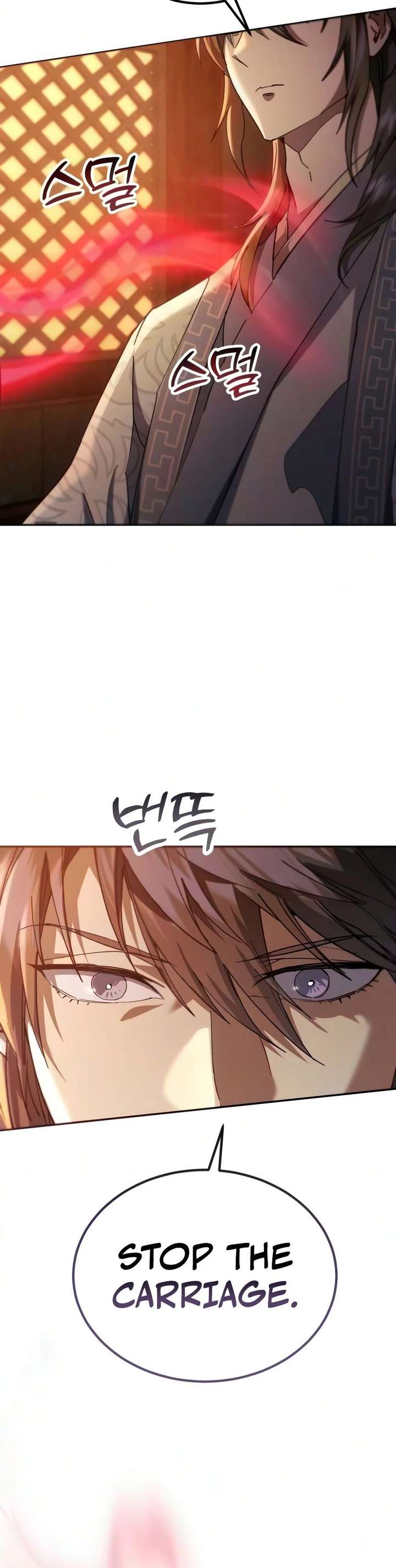 The Heavenly Demon Wants a Quiet Life Chapter 81 - Page 18