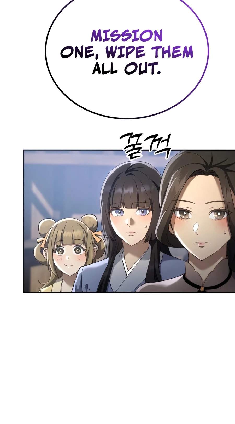 The Heavenly Demon Wants a Quiet Life Chapter 84 - Page 3