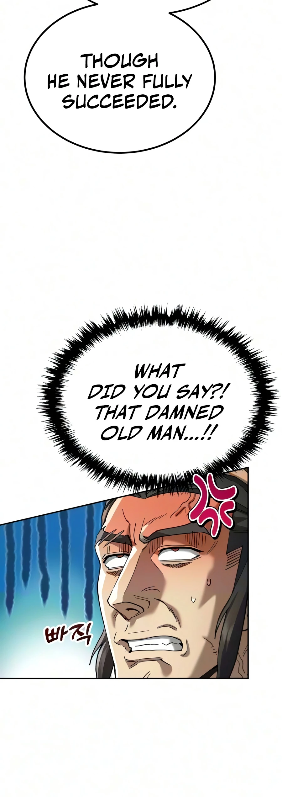 The Heavenly Demon Wants a Quiet Life Chapter 92 - Page 6