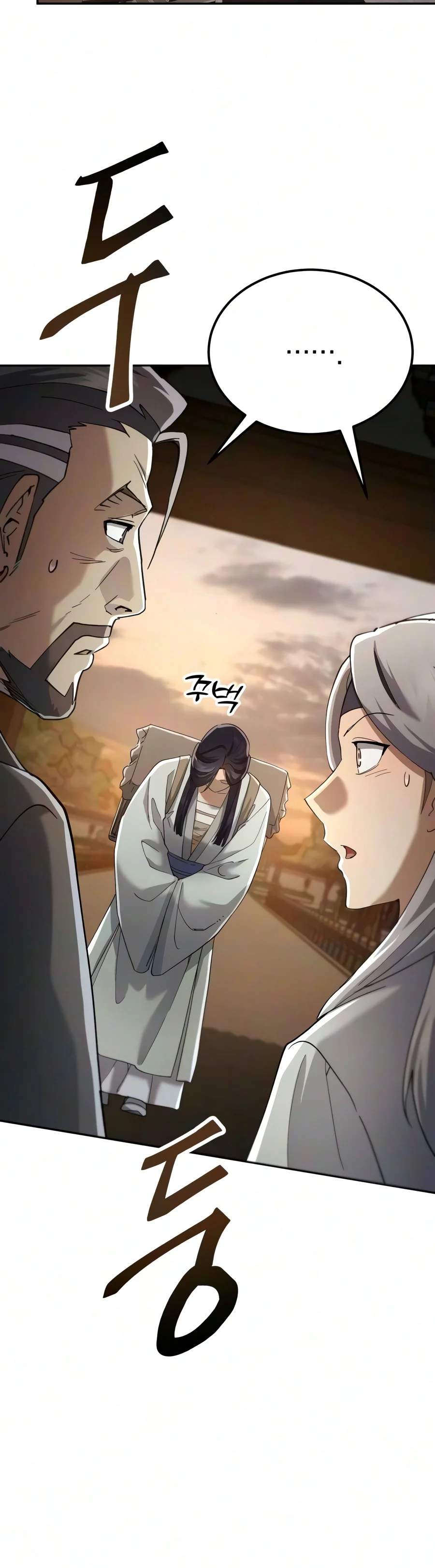 The Heavenly Demon Wants a Quiet Life Chapter 95 - Page 13