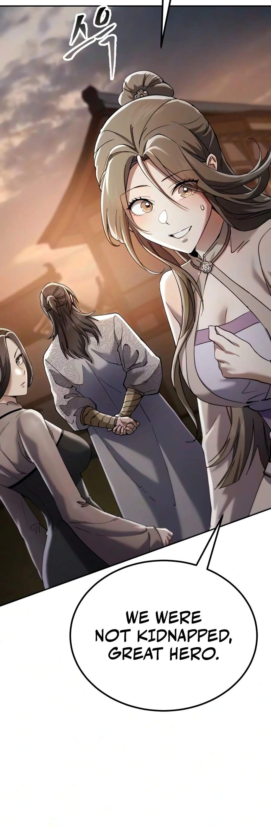 The Heavenly Demon Wants a Quiet Life Chapter 95 - Page 17