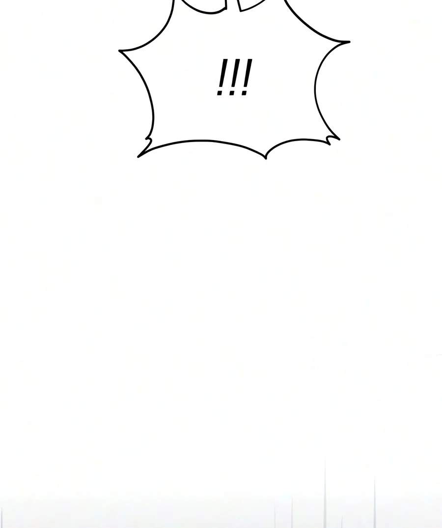 The Heavenly Demon Wants a Quiet Life Chapter 96 - Page 25