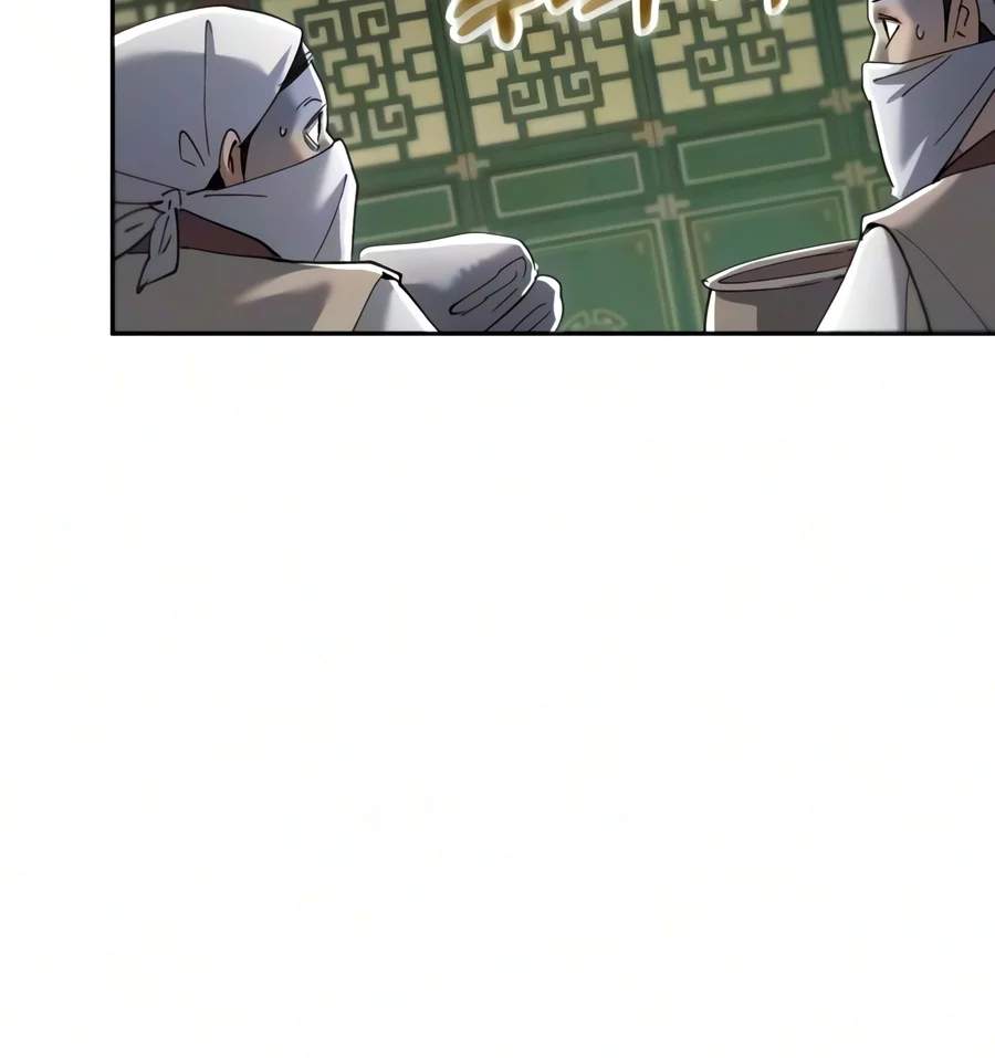 The Heavenly Demon Wants a Quiet Life Chapter 96 - Page 6