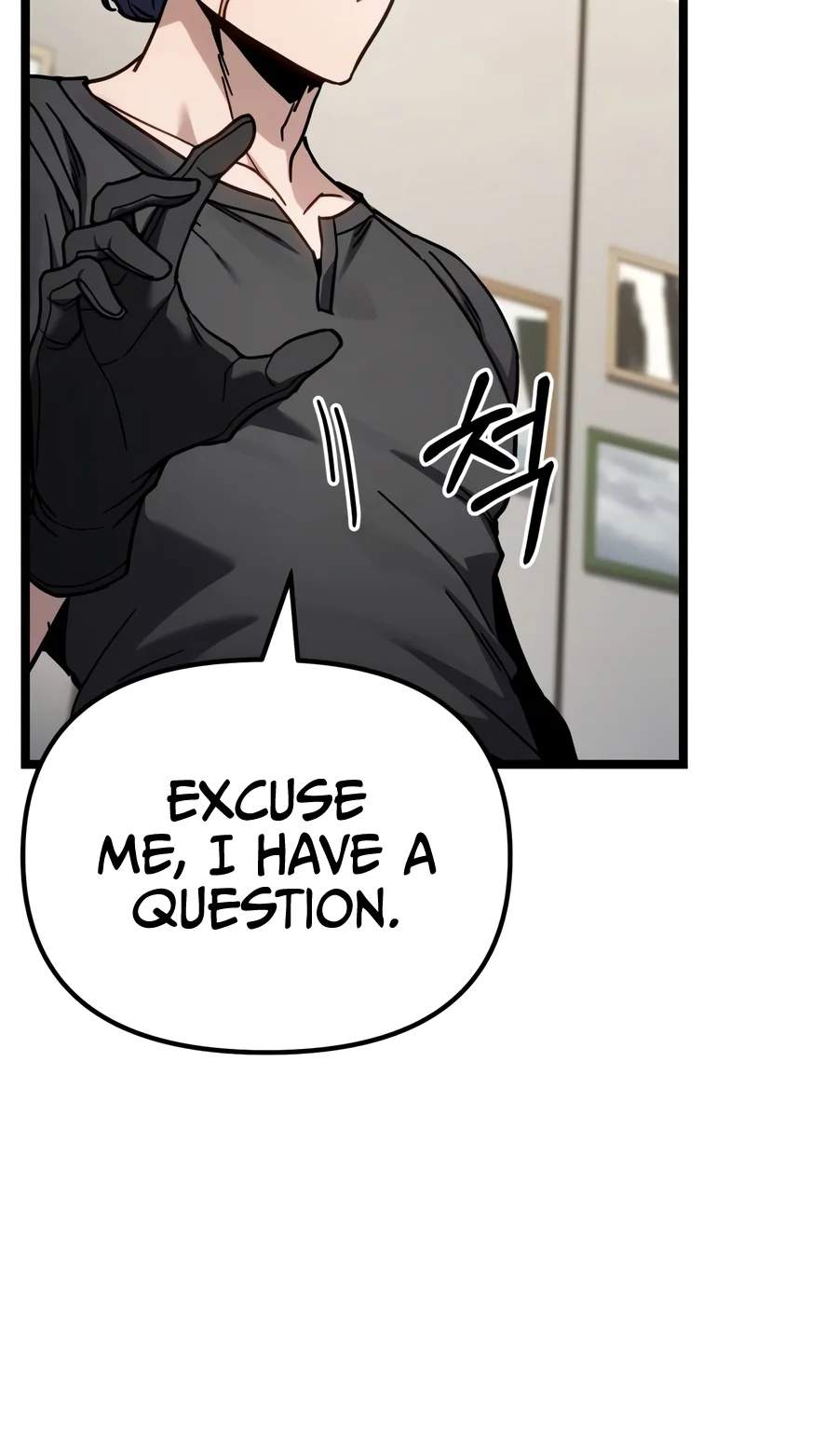 The Ultimate Shut-In Chapter 103 - Page 17
