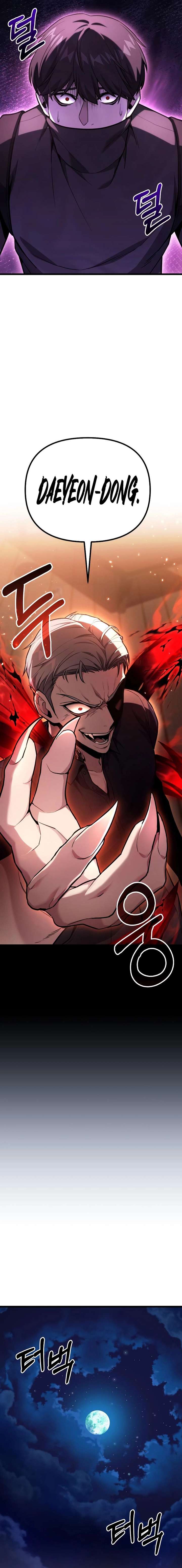 The Ultimate Shut-In Chapter 68 - Page 24