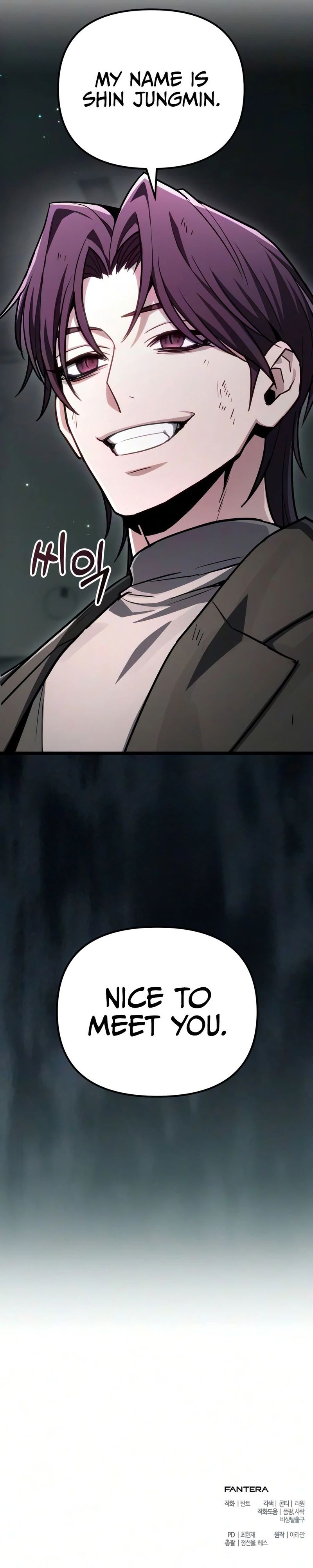 The Ultimate Shut-In Chapter 80 - Page 24