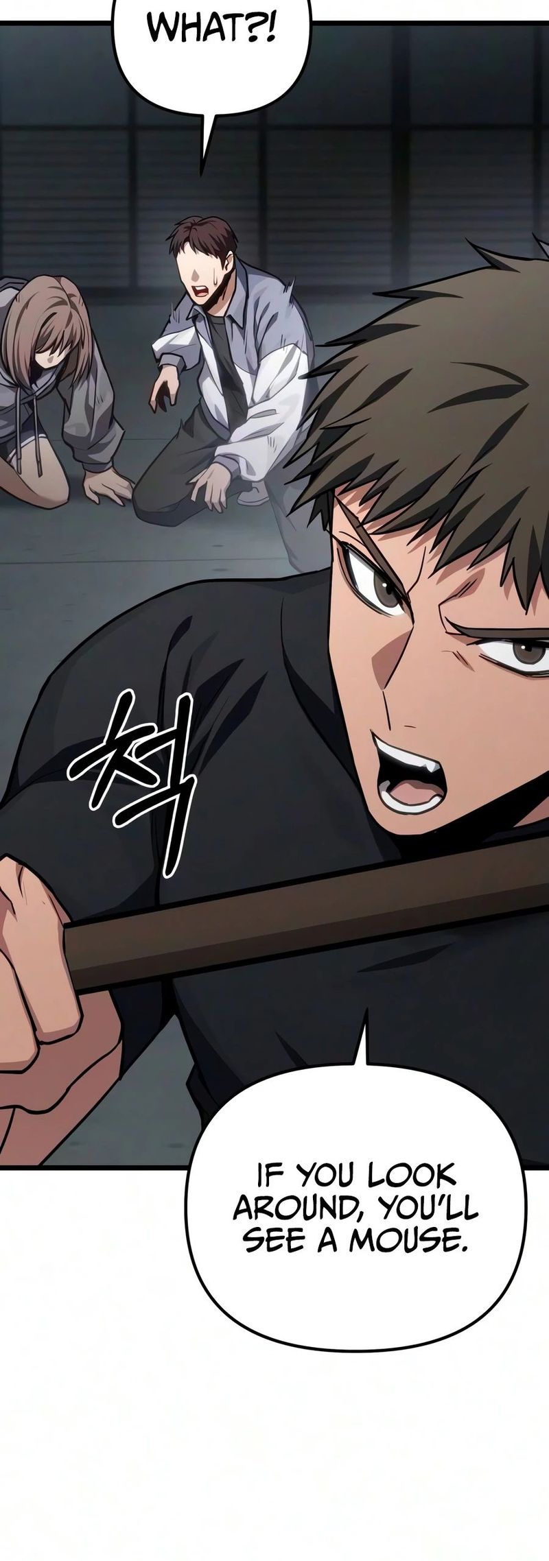 The Ultimate Shut-In Chapter 84 - Page 7