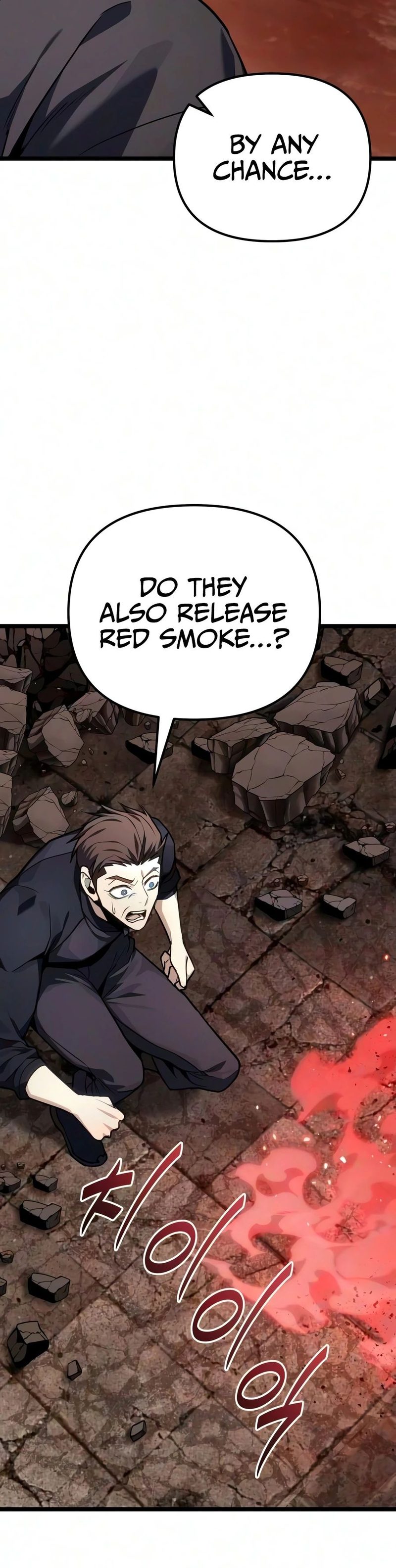 The Ultimate Shut-In Chapter 87 - Page 9
