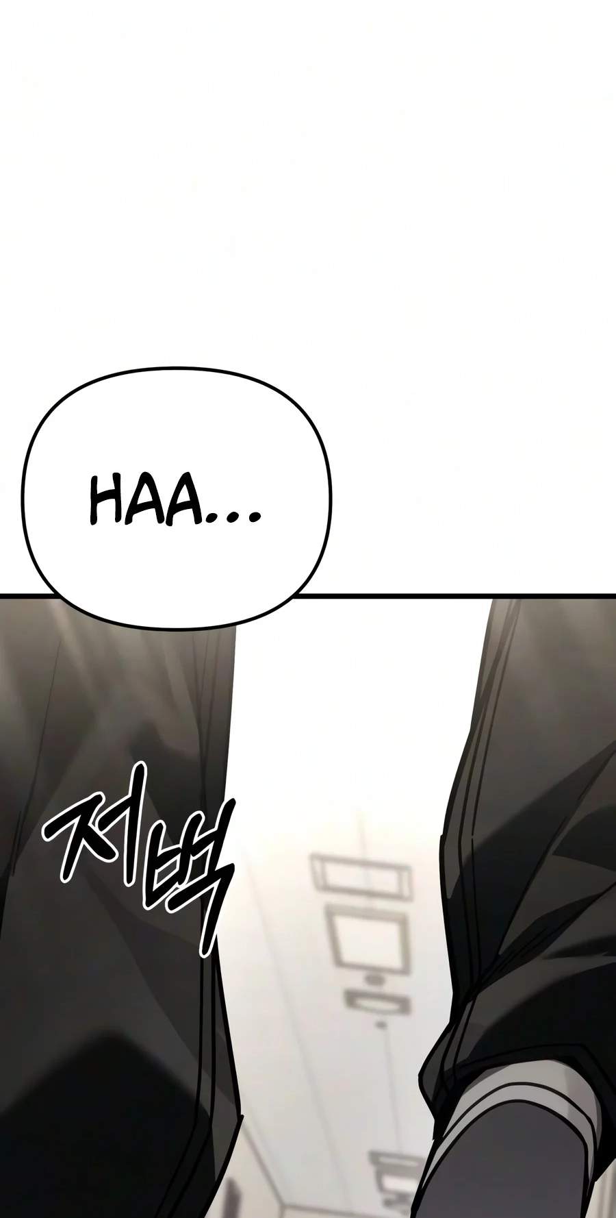 The Ultimate Shut-In Chapter 99 - Page 27