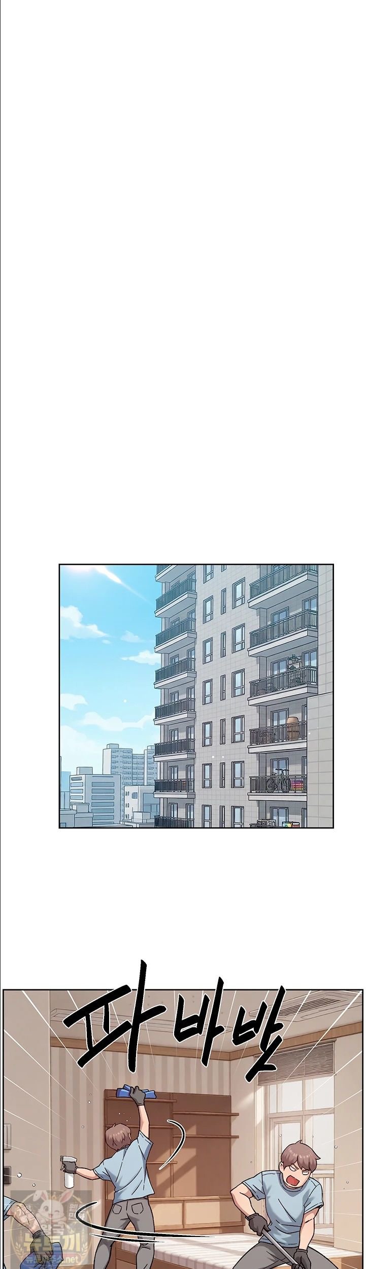Cleaning Service Raw Chapter 67 - Page 26