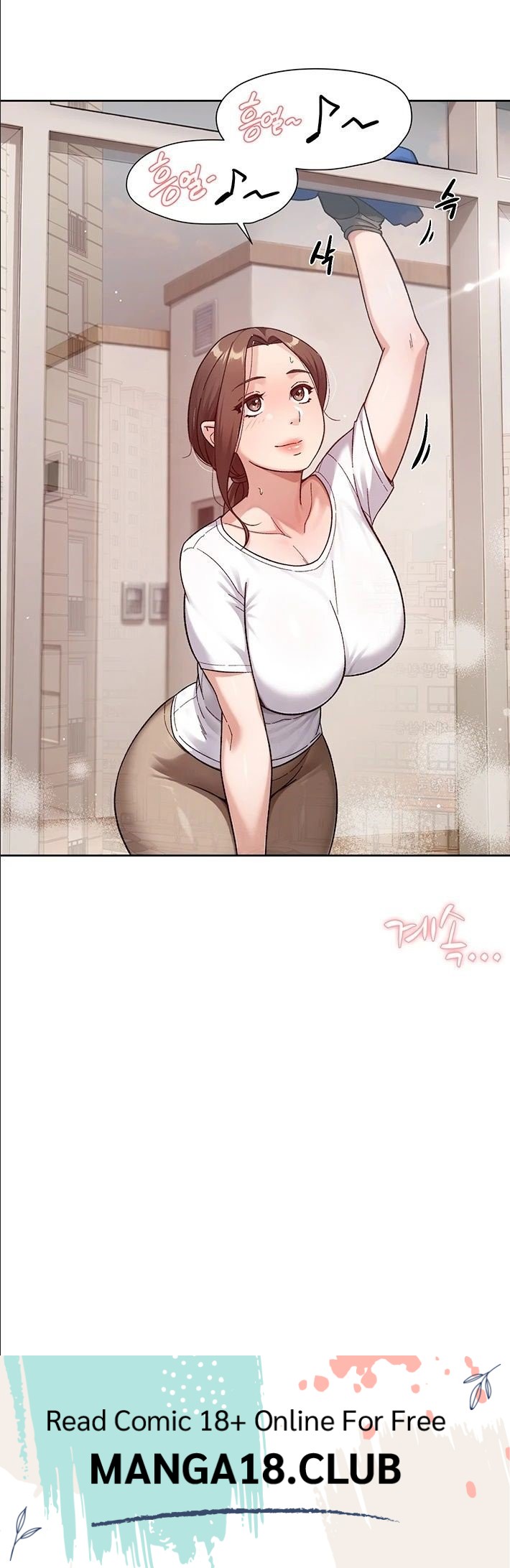 Cleaning Service Raw Chapter 67 - Page 31