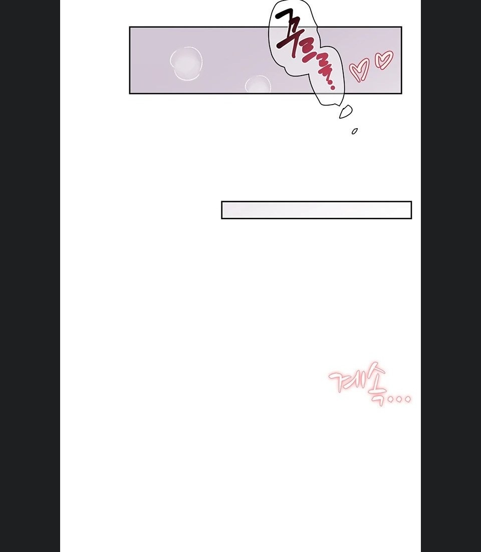 Cleaning Service Raw Chapter 73 - Page 48