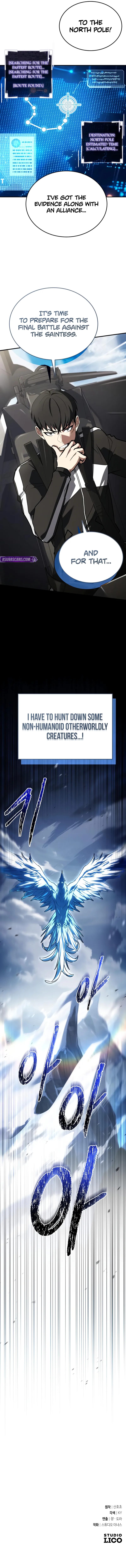 Trait Hoarder Chapter 74 - Page 17