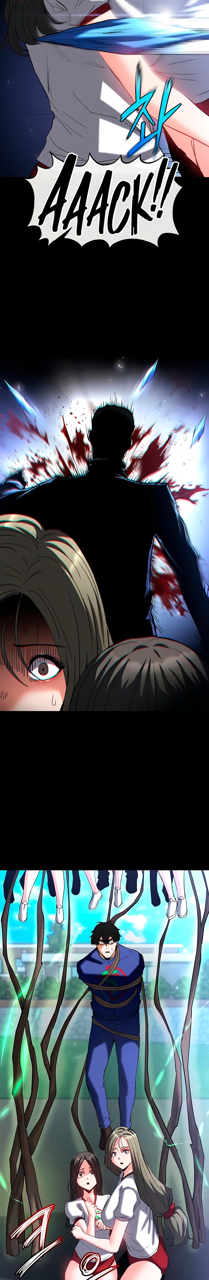 Human Scum Chapter 56 - Page 14