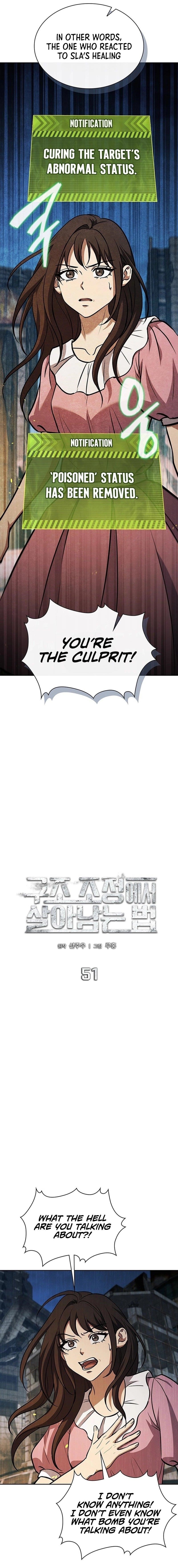 How to Survive Restructuring Chapter 51 - Page 3