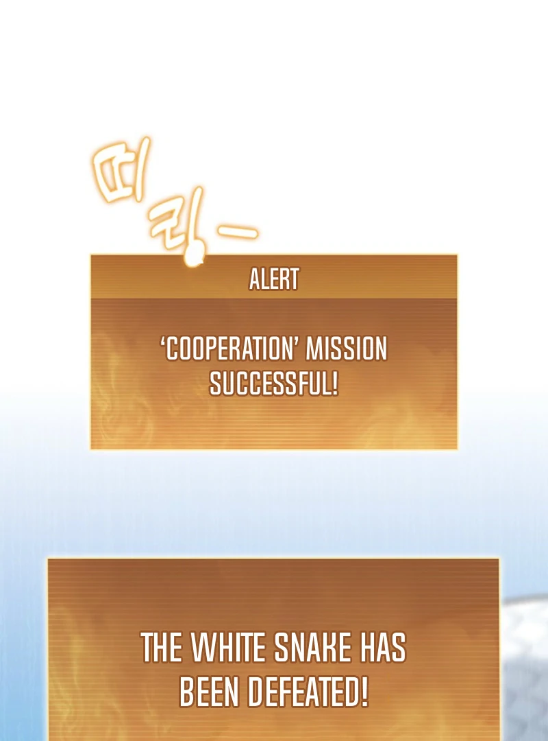 How to Survive Restructuring Chapter 54 - Page 34