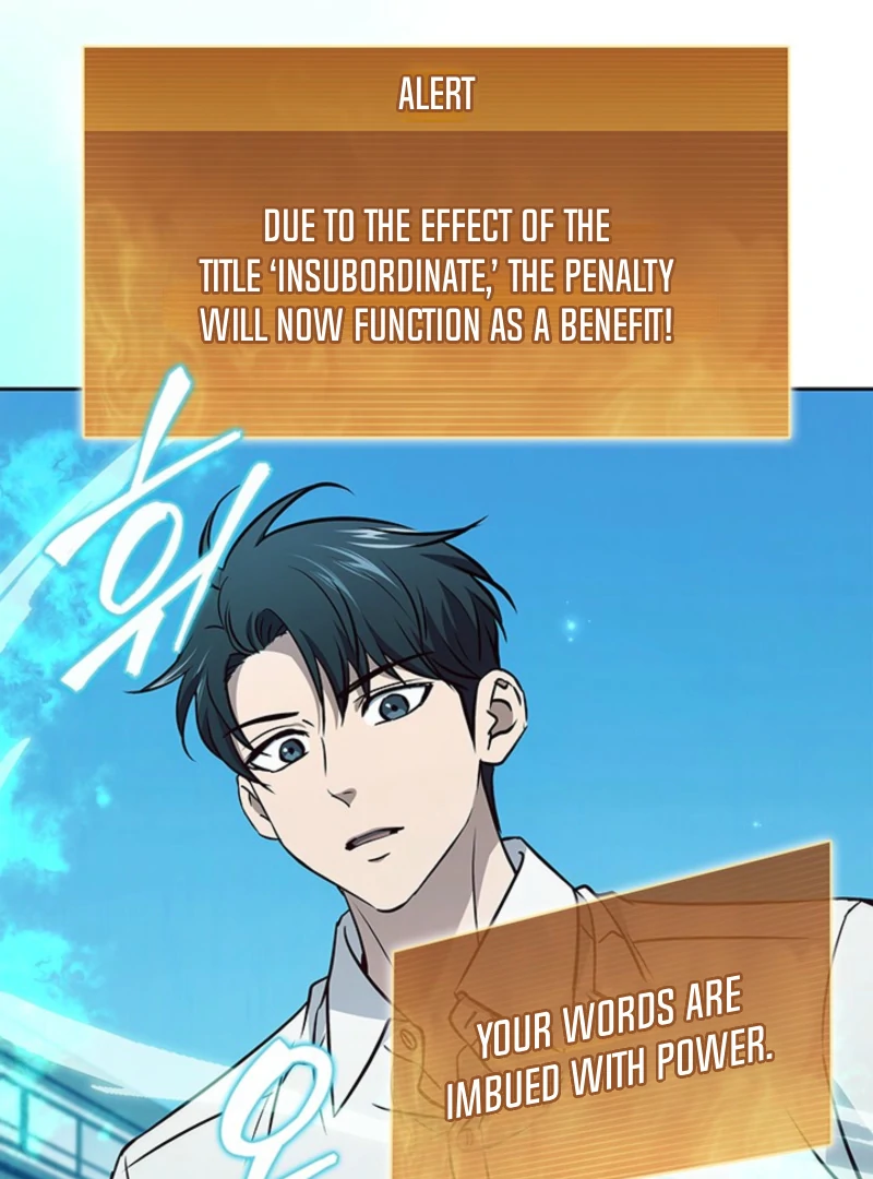 How to Survive Restructuring Chapter 54 - Page 65