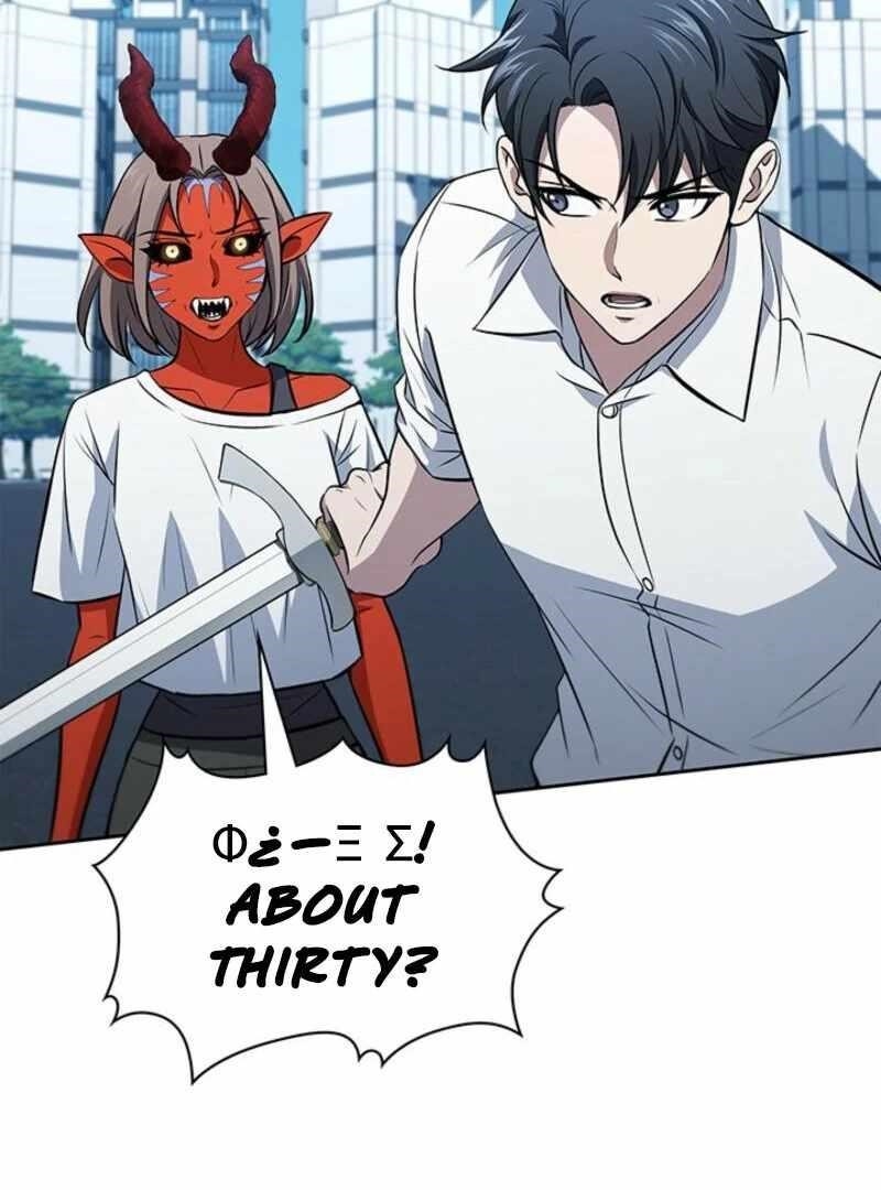 How to Survive Restructuring Chapter 55 - Page 59