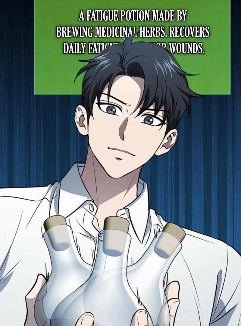 How to Survive Restructuring Chapter 55 - Page 70