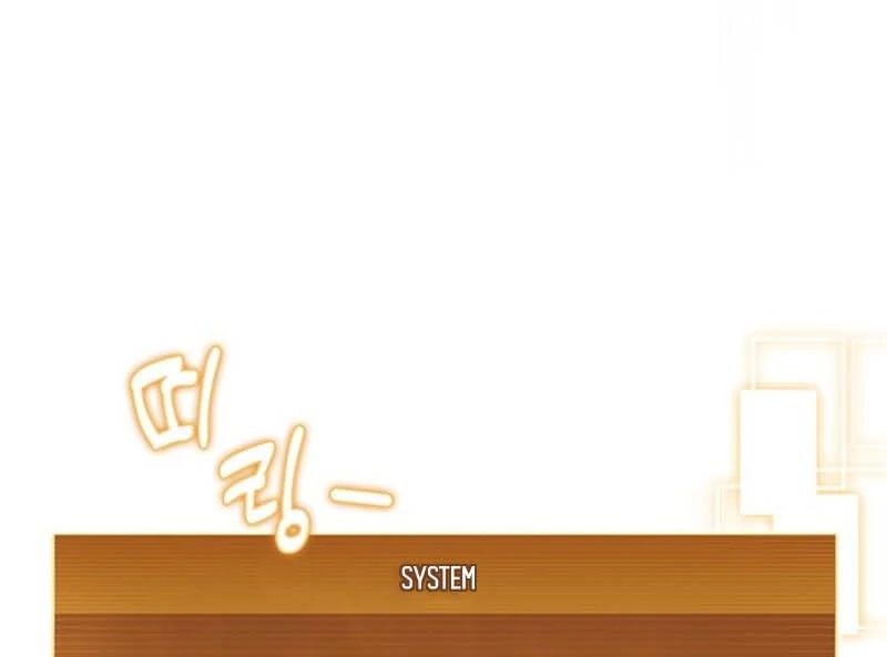 How to Survive Restructuring Chapter 56 - Page 115