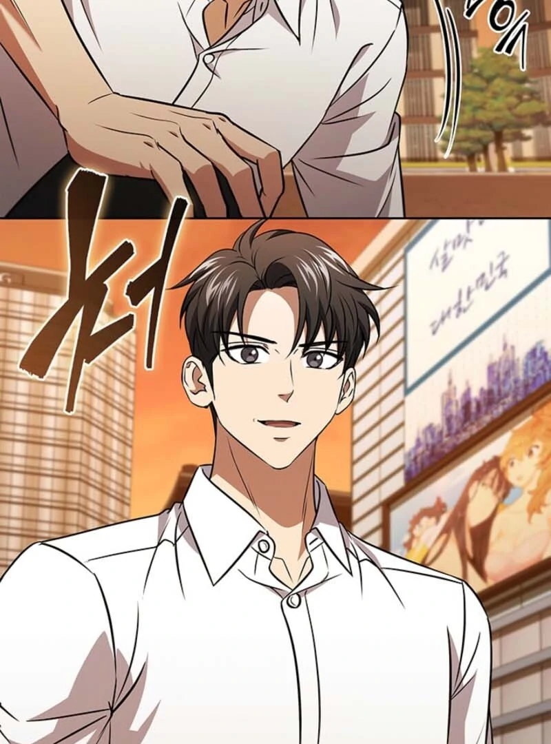 How to Survive Restructuring Chapter 56 - Page 69