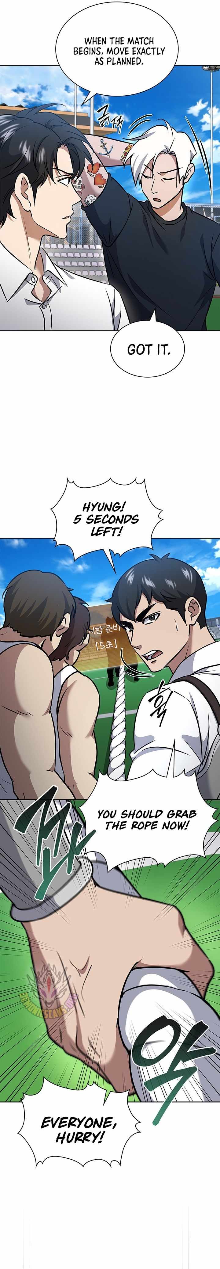 How to Survive Restructuring Chapter 65 - Page 12